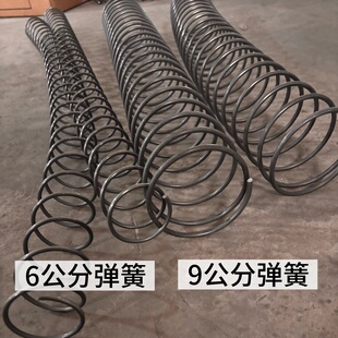 破土器配件破土神器轮子弹簧
