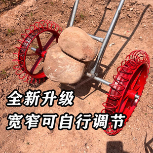 农用破土神器手推破土机破石机破土机破土神器破土神器破土神器