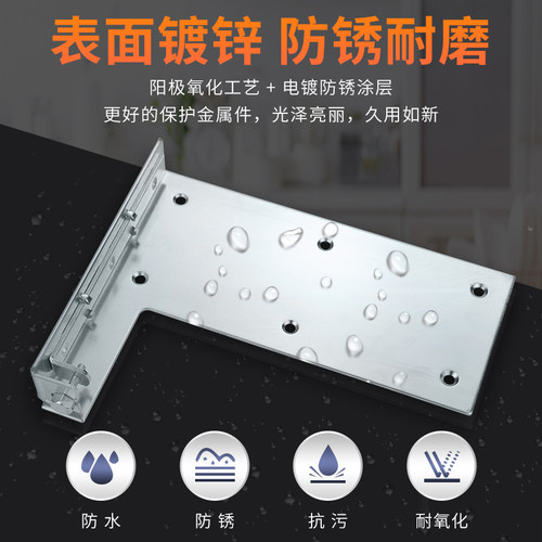 隐藏吊码橱柜浴室柜电视悬空挂码