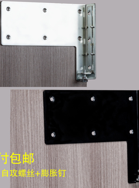 特重型橱柜吊码悬空电视柜承重支架浴室吊柜书桌壁挂固定五金配件