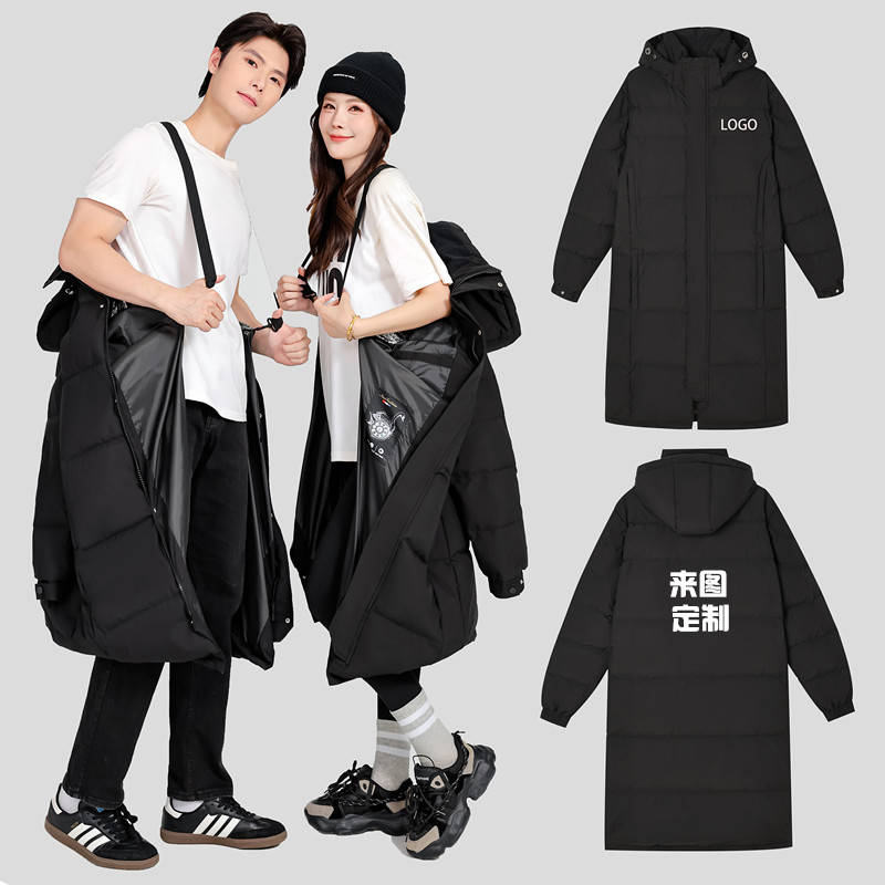 羽绒服中长款定制印字图LOGO艺考白鸭绒厚外套中戏校服团体工作服