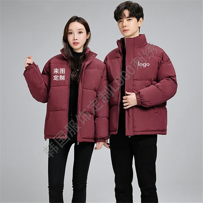 短款工装棉服定制logo印字加厚羽绒棉衣宽松面包服工作服团体外套
