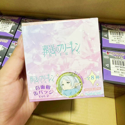 葬送的芙莉莲周边百面相吧唧