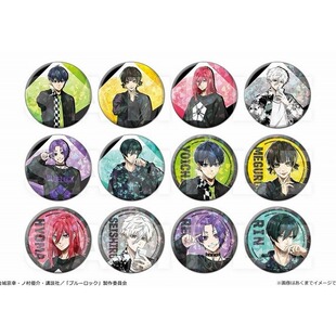 现货正版蓝色监狱周边盲盒亚文化闪吧唧徽章 日谷凪诚士郎谷子