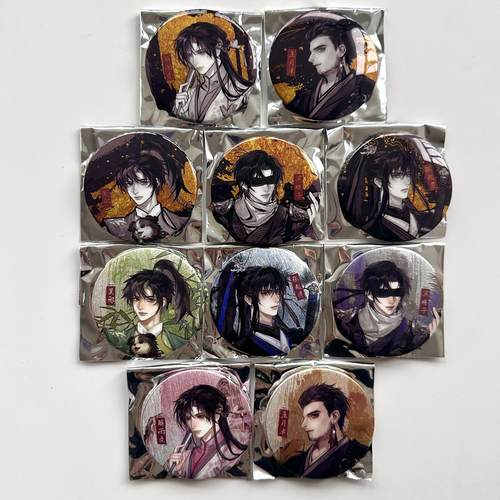 盗墓笔记周边余岁系列吧唧