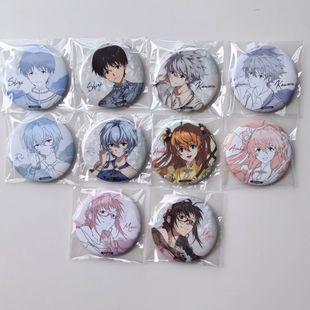 官方正版 EVA新世纪福音战士昭华系列周边吧唧徽章明日香谷子礼物