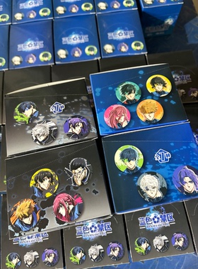 特价正版《蓝色禁区：凪》双闪马口铁徽章盲盒整盒（7款/盒）5952