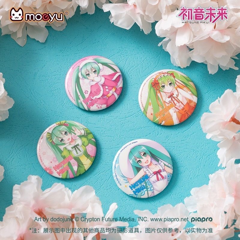 正版初音未来周边吧唧春夏秋冬四季系列马口铁徽章miku谷子礼物,模玩/动漫/周边/娃圈三坑/桌游,动漫徽章/立牌,淘宝优惠券,粉丝福利购,淘宝优惠卷