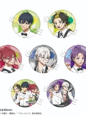 现货Muzzle蓝色监狱Café 徽章咖啡店服务生吧唧官方日版谷子周边