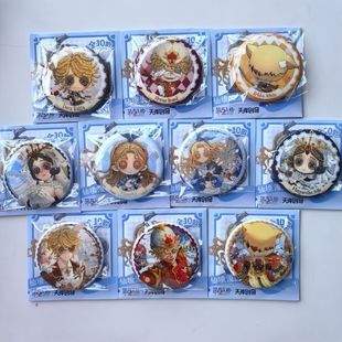 正版第五人格周边仙境漫游系列吧唧小女孩囚徒舞女徽章谷子礼物