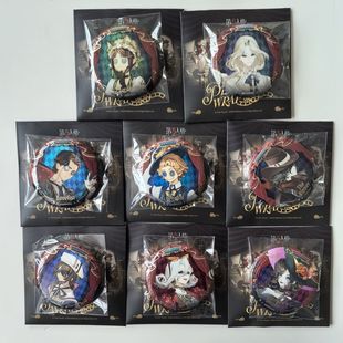 正版 园丁谷子礼物 第五人格周边完美杀青系列徽章吧唧拍立得杰克