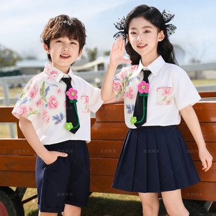 六一儿童演出服幼儿园毕业照典礼套装女童花衬衫男童礼服表演服装