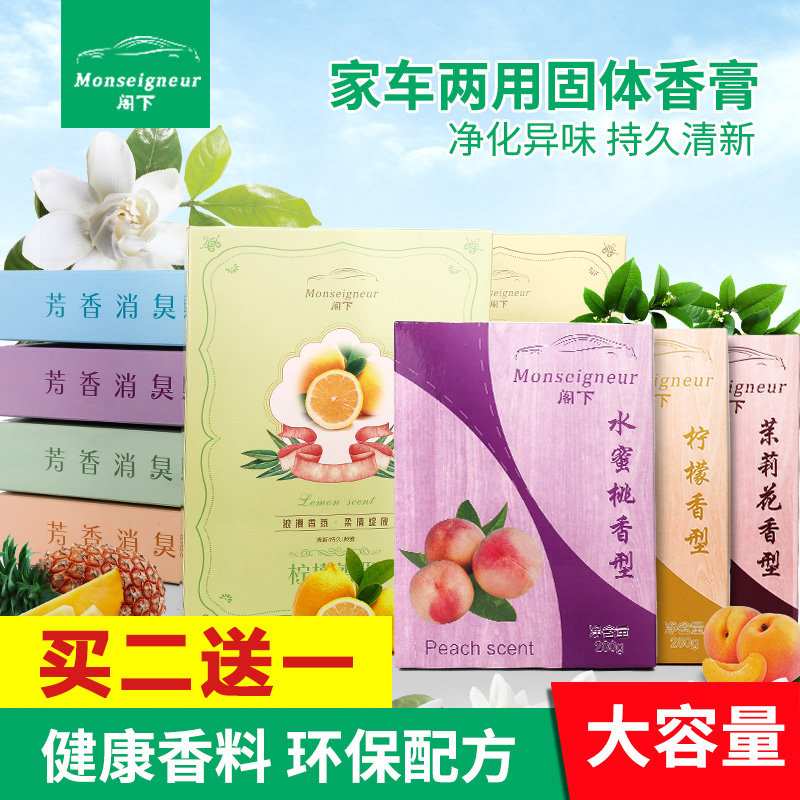 12月2号:0点淘宝优惠券汇总,先抢券,手慢无!