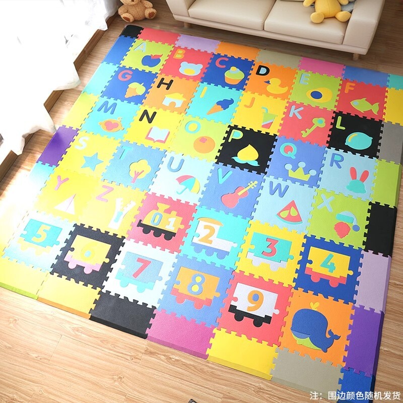 数字字母拼接泡沫地垫环保无味宝宝爬行垫家用儿童爬爬垫30x30