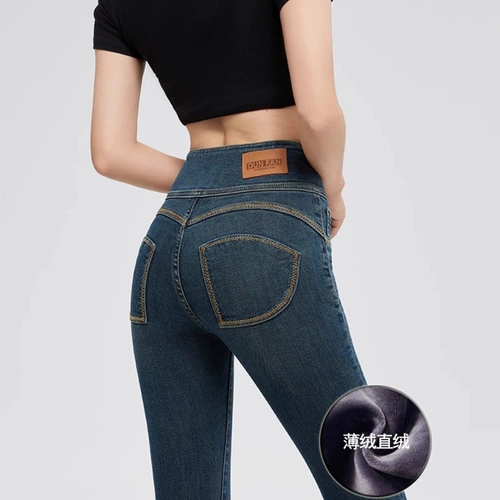 敦梵 Джинсы, ретро штаны, высокая талия, по фигуре, в обтяжку