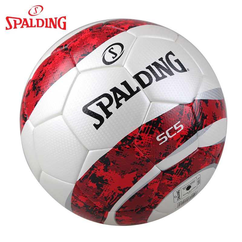 Ballon de foot - Ref 7433 Image 4