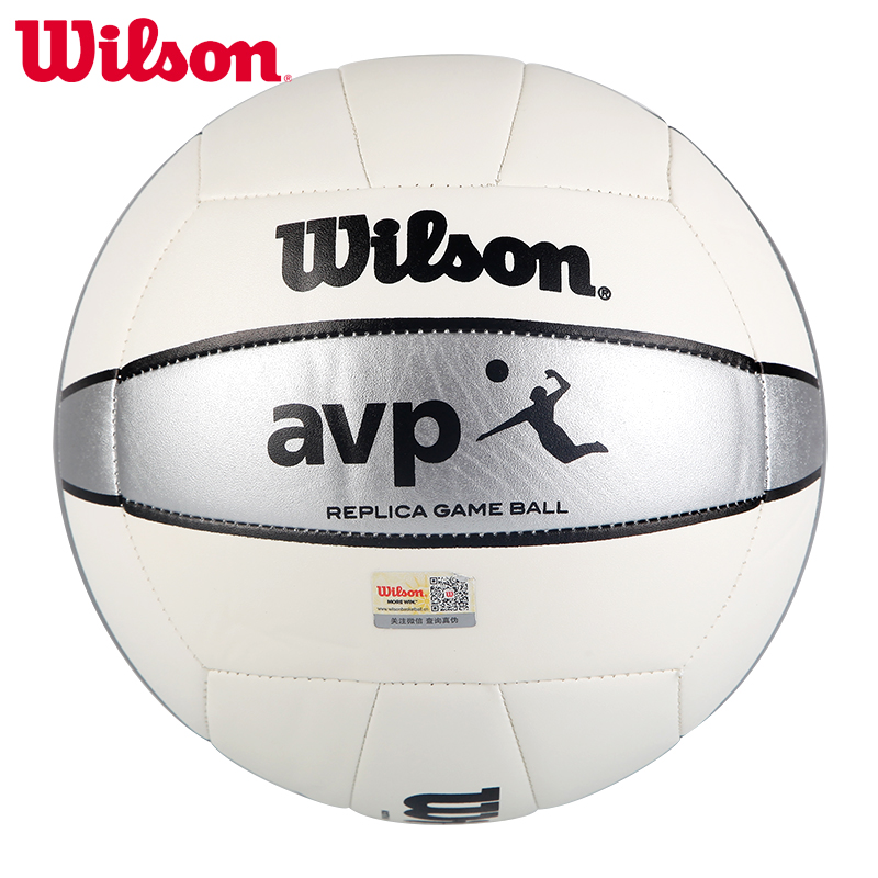 Ballon de volley-ball WILSON - Ref 2010034 Image 4