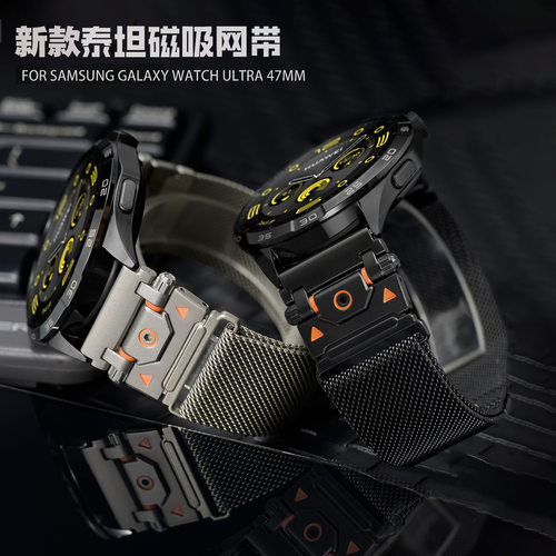 适用华为GT5不锈钢表带watch4米兰尼斯磁吸表带金属小米表带22mm