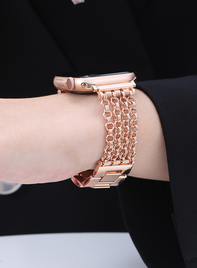 索柯适用苹果手表Series10代Apple Watch Ultra2表带流苏透气创意不锈钢iwatch9/8/7/6/5金属女男运动49/46mm