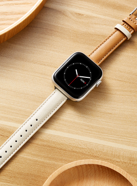 索柯适用apple watch10表带iwatch9/8/7/6se/5/4代真皮质表带苹果手表ultra2荔枝纹拼色头层牛皮创意46/45mm