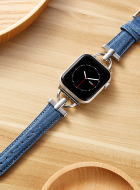 索柯适用iwatchs10苹果手表表带真皮applewatch9表带iwatch8/7/6SE/5/4代男女潮运动45/41mm/46/44牛仔布表带