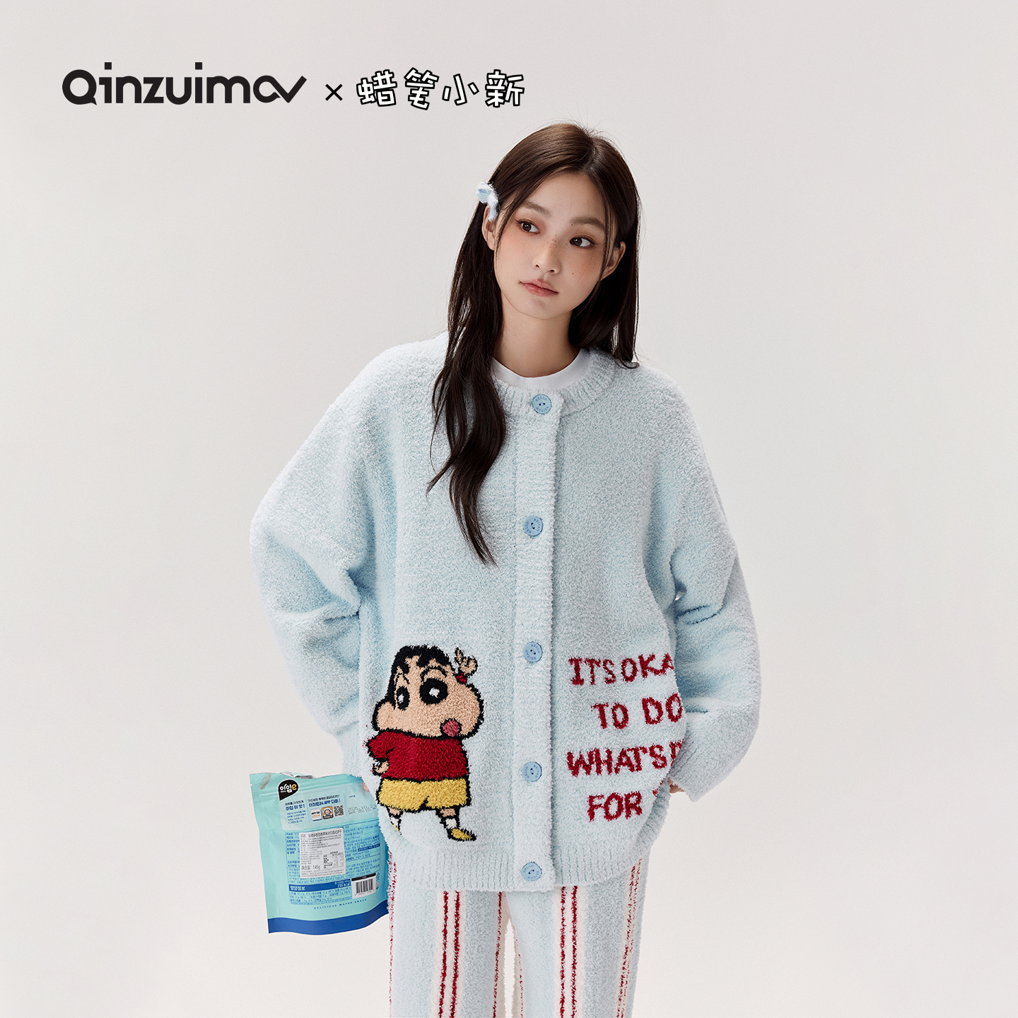 亲嘴猫半边绒可外穿卡通睡衣套装