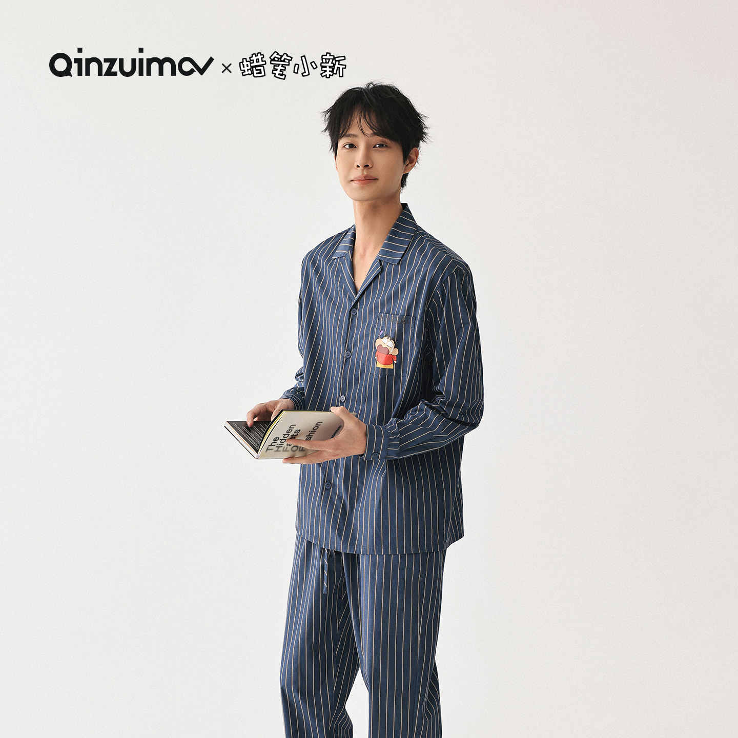 亲嘴猫蜡笔小新男士长袖睡衣