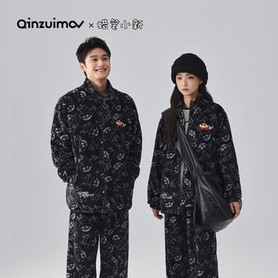 蜡笔小新珊瑚绒情侣睡衣