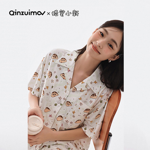 家居服 亲嘴猫蜡笔小新卡通睡衣女夏季 短袖 莫代尔棉薄款 凉感型套装