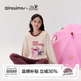 亲嘴猫【粉红豹联名】莫代尔棉可外穿少女卡通长袖睡衣家居服套装