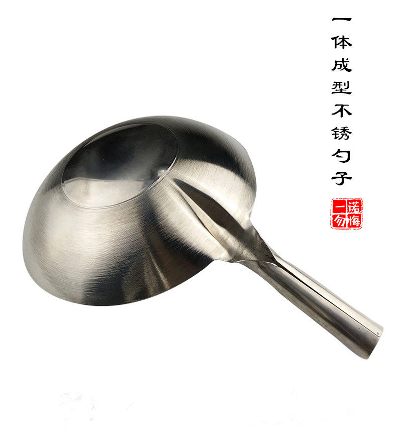 无磁不锈钢水勺水瓢连体柄无焊点水舀水勺子厨房盛物豆腐勺子促销