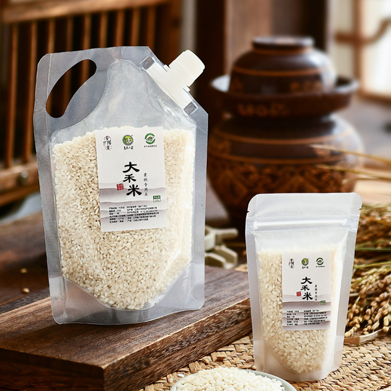 正宗弋阳大禾米煮粥用大米自然稠