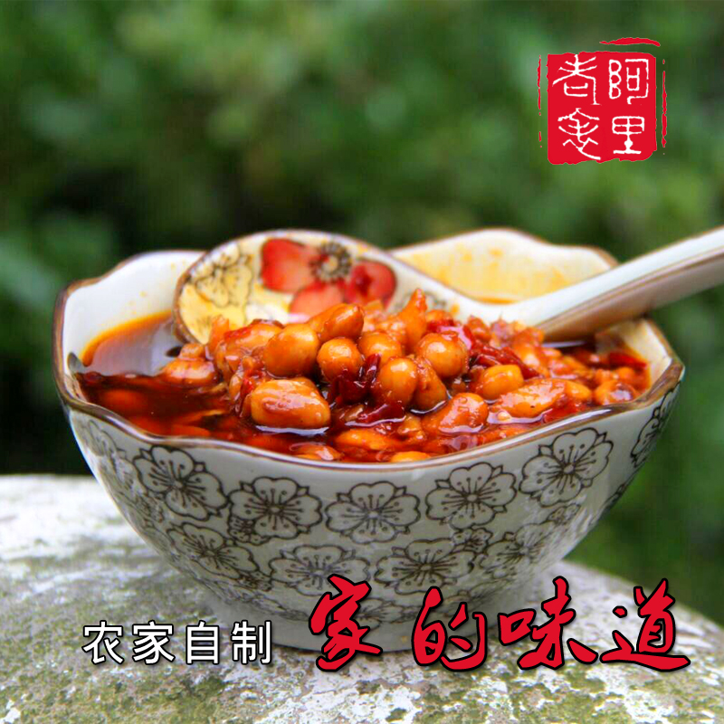 农家自制手工香辣黄豆辣酱下饭菜江西上饶开胃即食拌饭辣椒酱熟食