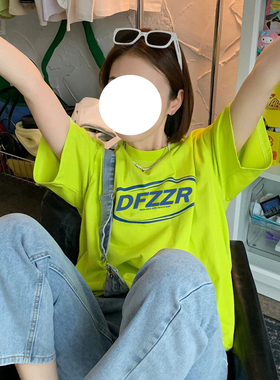 美式复古多巴胺荧光绿色正肩短袖T恤女夏季2026新款宽松纯棉上衣