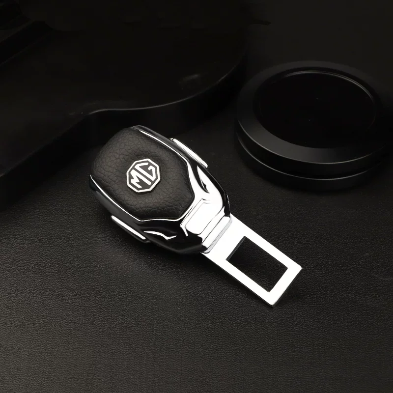 名爵汽车安全带延长器接头转接器