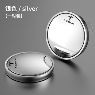 适用于特斯拉毛豆3Model 3 Model Y S X后视汽车小圆镜倒车盲点镜