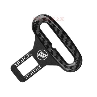 君威 适用别克E5 君越 昂科威 威朗车载座椅安全插卡带头插销 GL8