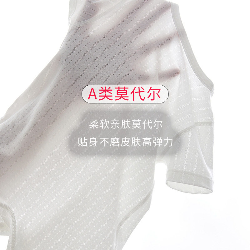 SOFT SKIN-FRIENDLY AND BREATHABLE SUMMER SHORT-SLEEVED THIN CARTOON BONELESS SUPER CUTE AND CUTE DELICATE FEEL CLOSE AND COMFORTABLE