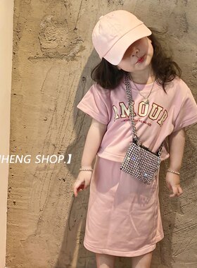 仙女蹦迪闪闪亮儿童钻包包女