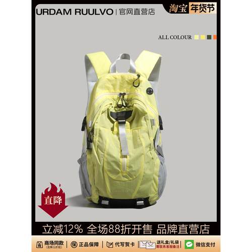 UR高级质感户外登山包女20