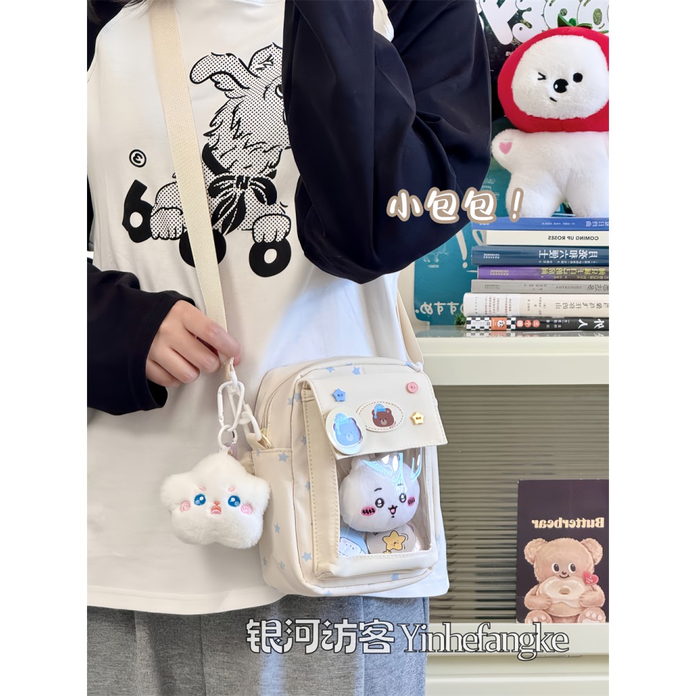 日系ins可爱吧唧透明小痛