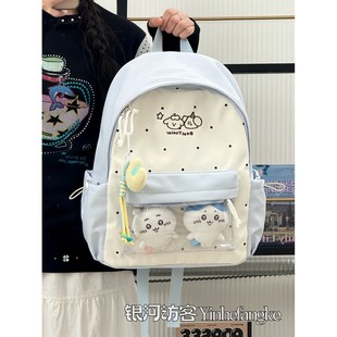 可爱学院书包女初中生小学生百搭少女透明双肩包追星小食量痛包