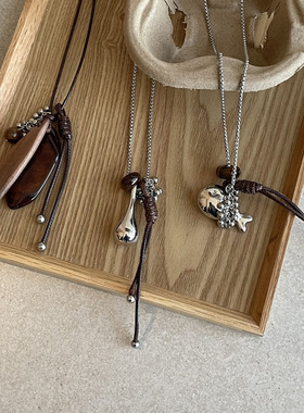 博主同款葡萄串皮绳流苏项链小鱼水瓶吊坠长款毛衣链小众设计配饰