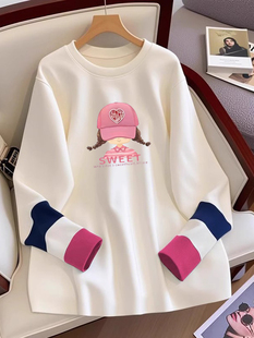 中长款t恤女遮屁股洋气高档设计感上衣欧货秋季2025新款打底衫女