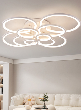 客厅灯现代简约组合圆环大厅主灯全光谱护眼卧室书房新款吸顶灯