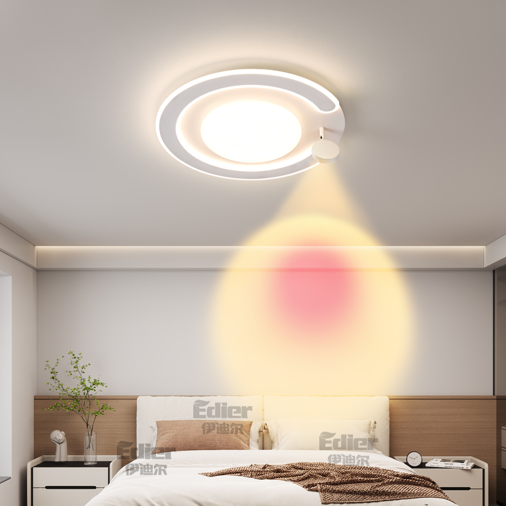 氛围日落夕阳灯led卧室吸顶灯