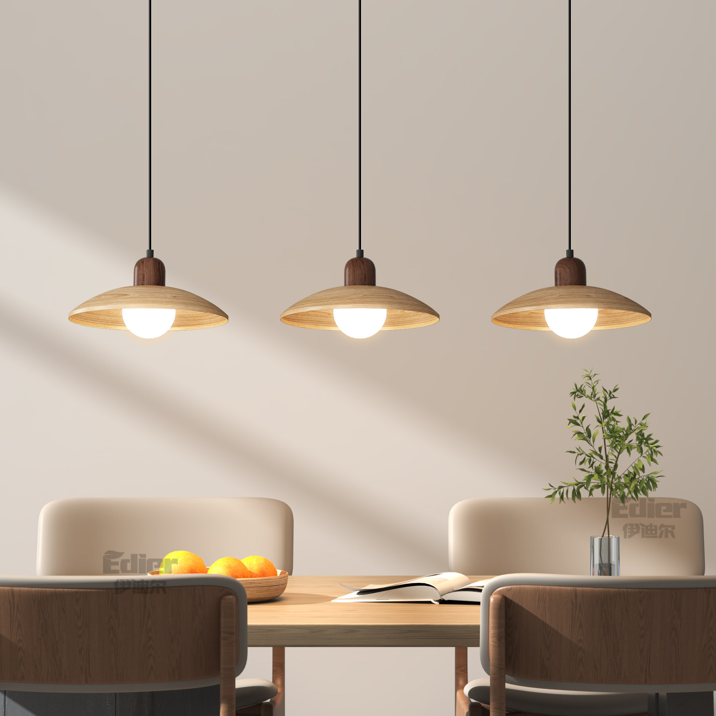宅寂风复古餐厅吊灯现代原木餐桌灯日式灯具2026新款氛围感艺术灯,家装灯饰光源,餐厅吊灯,淘宝优惠券,粉丝福利购,淘宝优惠卷