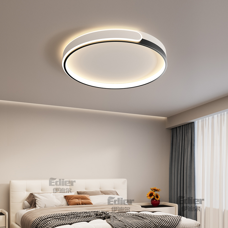 伊迪尔护眼现代简约房间卧室灯