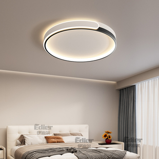 卧室客厅护眼吸顶灯2025年新款 现代简约极简轻奢书房灯餐厅灯led