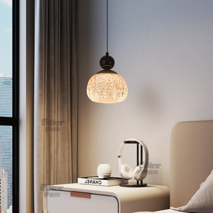 树脂轻奢床头吊灯护眼南瓜氛围感卧室吊灯餐桌灯高级感金箔吊线灯